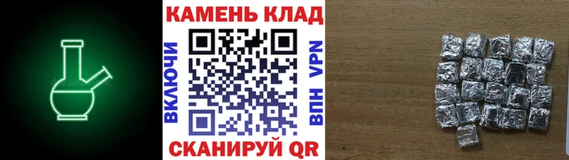 Купить наркотики Сатка OMG онион  Кокаин  ГАШ  Конопля 