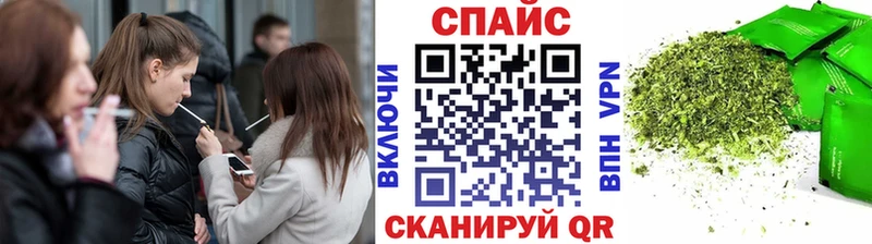 даркнет как зайти  Сатка  БУТИРАТ оксана  закладка 