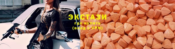 MESCALINE Армянск