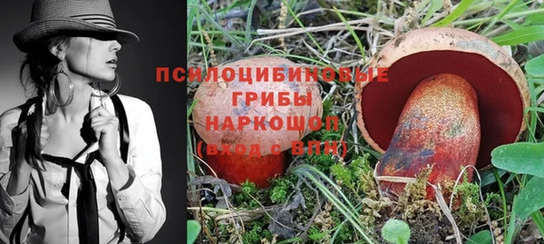 кокаин перу Аркадак