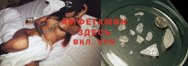 кокаин перу Аркадак