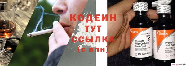 кокаин перу Аркадак