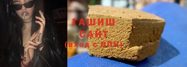 кокаин перу Аркадак