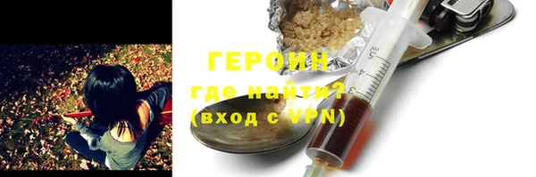 кокаин перу Аркадак