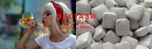кокаин перу Аркадак