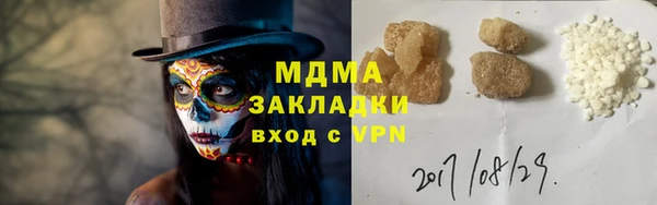 кокаин перу Аркадак
