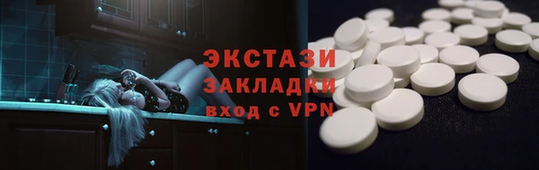кокаин перу Аркадак