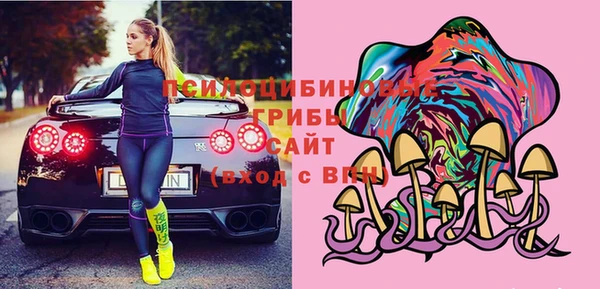 кокаин перу Аркадак