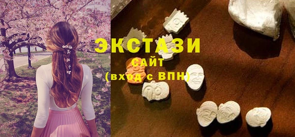 кокаин перу Аркадак