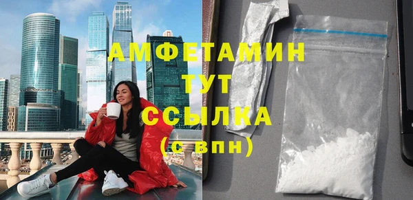 кокаин перу Аркадак
