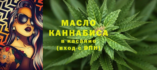 кокаин перу Аркадак
