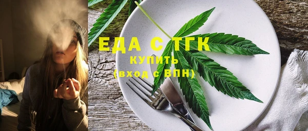 кокаин перу Аркадак