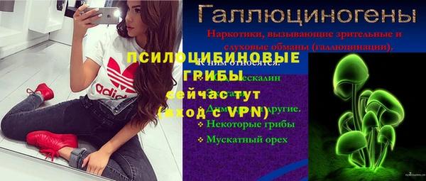 кокаин перу Аркадак