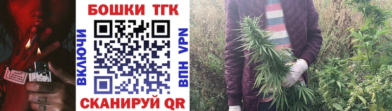 МАРИХУАНА Amnesia  где продают   blacksprut как зайти  Сатка 
